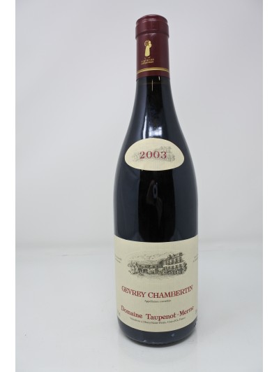 GEVREY-CHAMBERTIN