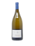 Mon Millésime MEURSAULT CLOS DES AMBRES