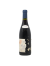 Mon Millésime RICHEBOURG GRAND CRU