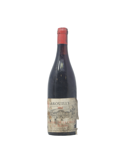 BROUILLY