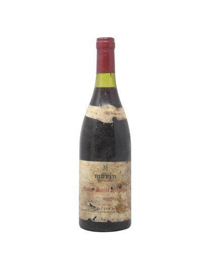 NUITS-SAINT-GEORGES