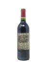 CARRUADES DE LAFITE ROTHSCHILD