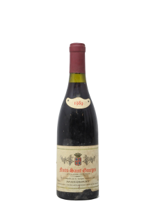 NUITS-SAINT-GEORGES