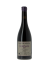 AMETHYSTE ROUGE