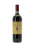 ROSSO DI MONTALCINO