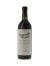 CHATEAU LA COUSTERE