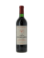 CHATEAU SEGUR DE CABANAC