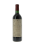 CHATEAU GUITTOT FELLONNEAU
