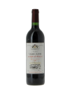 CHATEAU MARCADIS