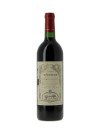 CHATEAU TEYSSIER