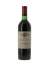 CHATEAU PETIT FAURIE DE SOUCHARD