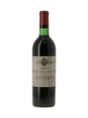 CHATEAU PETIT FAURIE DE SOUCHARD