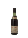 NUITS-SAINT-GEORGES 1ER CRU LES VAUCRAINS