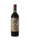 CHATEAU SAINT CRIC LES TONNELLES