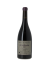 AMETHYSTE ROUGE