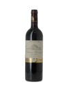 CHATEAU BARREYRES