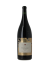 POMMARD LES VIGNOTS