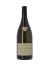 BIENVENUES-BATARD-MONTRACHET GRAND CRU