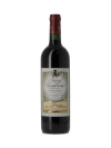 CHATEAU RAUZAN-GASSIES