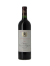 CHATEAU BEAUSEJOUR BECOT