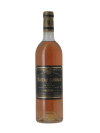 CHATEAU GUIRAUD