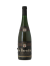 COTEAUX DU LAYON