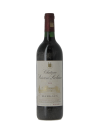 CHATEAU PRIEURE-LICHINE