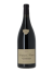 Mon Millésime SAVIGNY-LES-BEAUNE 1ER CRU LES MARCONNETS