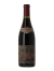 Mon Millésime NUITS-SAINT-GEORGES 1ER CRU LES SAINT-GEORGES