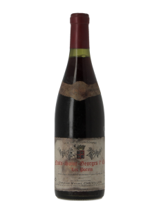 NUITS-SAINT-GEORGES 1ER CRU LES PORETS