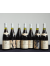 Mon Millésime MONTHELIE 1ER CRU LE MEIX BATAILLE 1988 RENE THEVENIN-MONTHELIE & FILS - Lot de 7