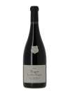 VOUGEOT LES PETITS VOUGEOTS