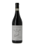 Mon Millésime BAROLO SERRALUNGA