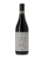 Mon Millésime BAROLO CERRETTA