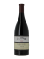 Mon Millésime MARSANNAY LES CHAMPS SALOMON
