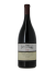 Mon Millésime MARSANNAY LES CHAMPS SALOMON