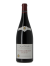 Mon Millésime CHAMBOLLE-MUSIGNY 1ER CRU LES AMOUREUSES