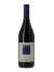 Mon Millésime BAROLO "CANNUBI BOSCHIS"