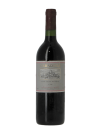 CHATEAU CABARDES