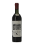 Mon Millésime CLOS CHARDONNET