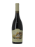 Mon Millésime SANTENAY 1ER CRU MALADIERE
