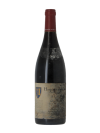 BEAUNE 1ER CRU GUIGONE DE SALINS
