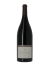 Mon Millésime NUITS-SAINT-GEORGES