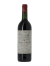 CHATEAU LA BRANDE