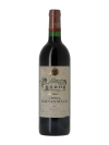 CHATEAU RAUSAN-SEGLA