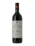 Mon Millésime CHATEAU PRIEURE-LICHINE