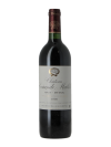 CHATEAU SOCIANDO-MALLET