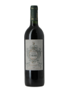 CHATEAU FERRIERE