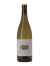 Mon Millésime SANCERRE LES MONTS DAMNES