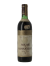 Mon Millésime RIOJA